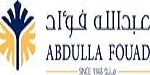 Abdulla Fouad Group of Companies Logo
